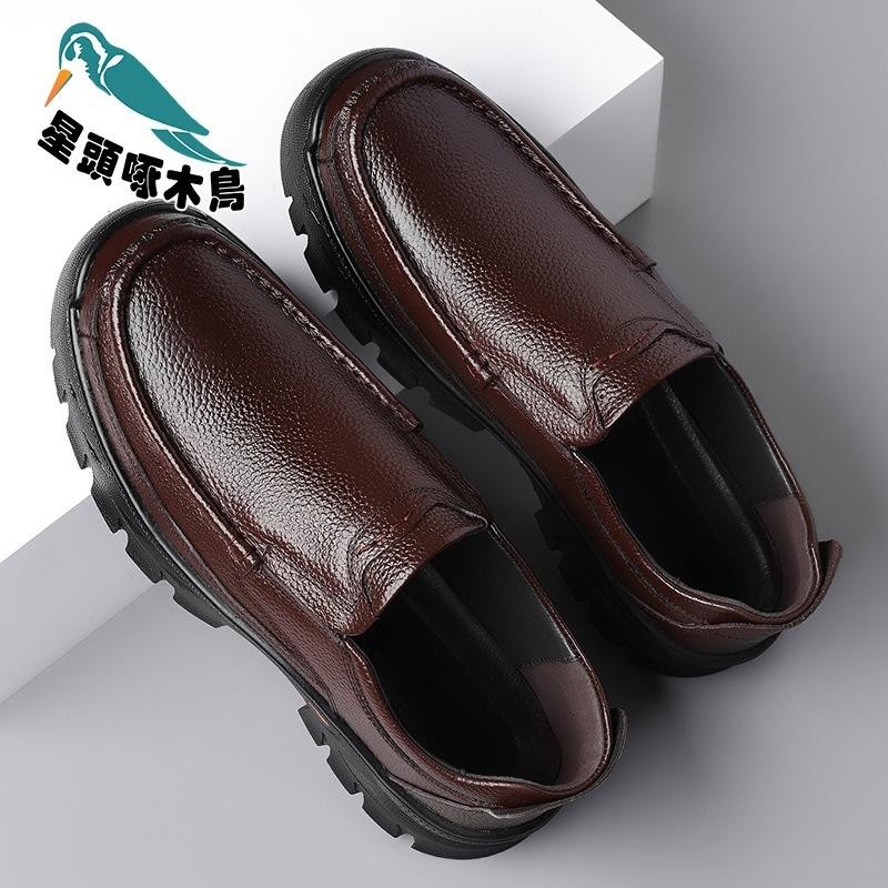 Spring New Men's Black Business Dress Leather Shoes Platform Men's Shoes Large Size Leather Shoes