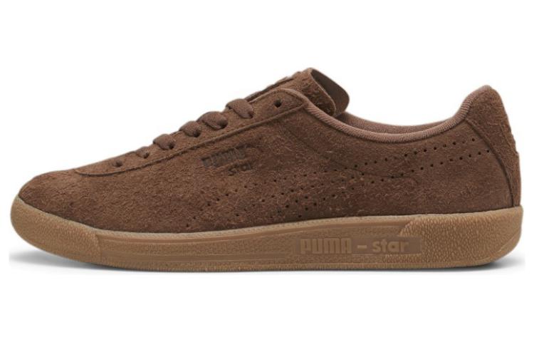 PUMA Star Sd Коричневый 396465-02 37