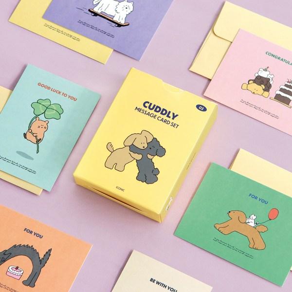 Iconic Cuddly Message Cards 8 Types X 3 Pieces + Envelope Set