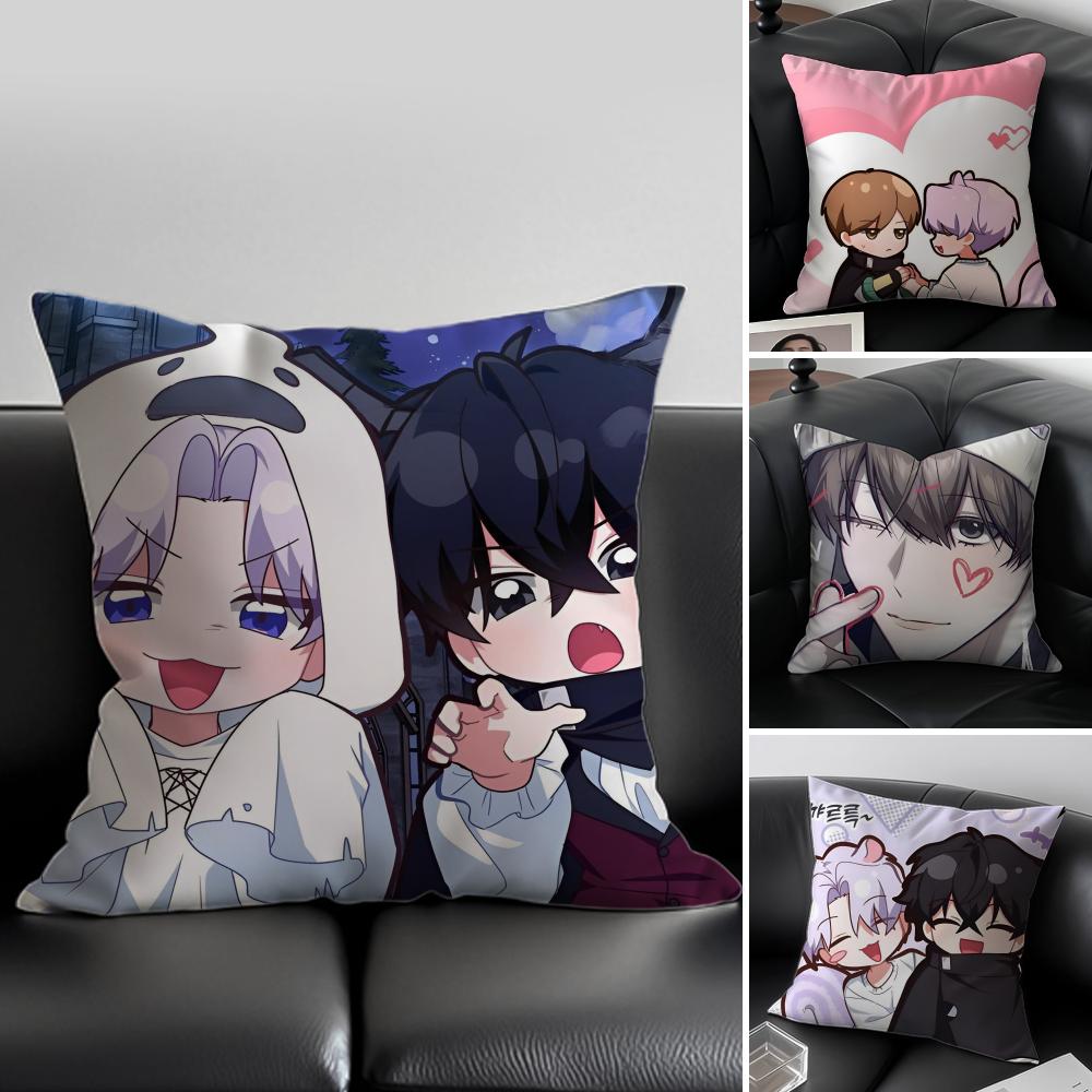 Romantic BL Japanese Anime V-Virtual Strangers Cushion Cover Pillow Case Soft Skin Friendly Fabric & Concealed Zipper