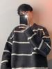 Herbst-/Winter-Herren-Strickjacke mit Streifen, lässiger Stil, koreanischer Stil, Stehkragen, vielseitig für Paare.