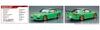 Aoshima Bunka Kyozai The Tuned Car Series 42 Nissan Rodex Style S15 Silvia 1999 Plastic Model Kit Co., Ltd. 1/24 No.