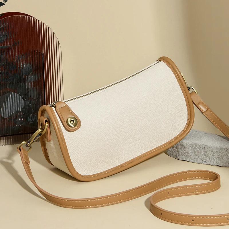 Leather Crossbody Bag for Women Simple Women's Bag Leisure High-quality Designer Bags