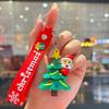 2Pcs Cartoon Cute Santa Claus Tree Keychain Christmas Party Decoration Bag Ornaments Car Key Pendant Exquisite Small Gift