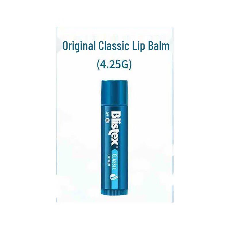

Blistex Classic Lip Balm