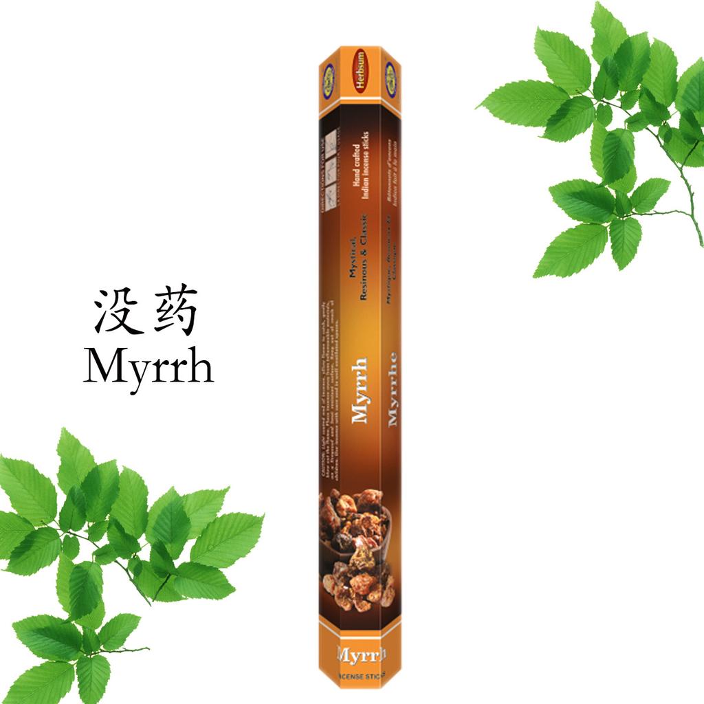 Aromaterapie, domácí santalové odpuzující kadidlo proti komárům, kadidlo do auta