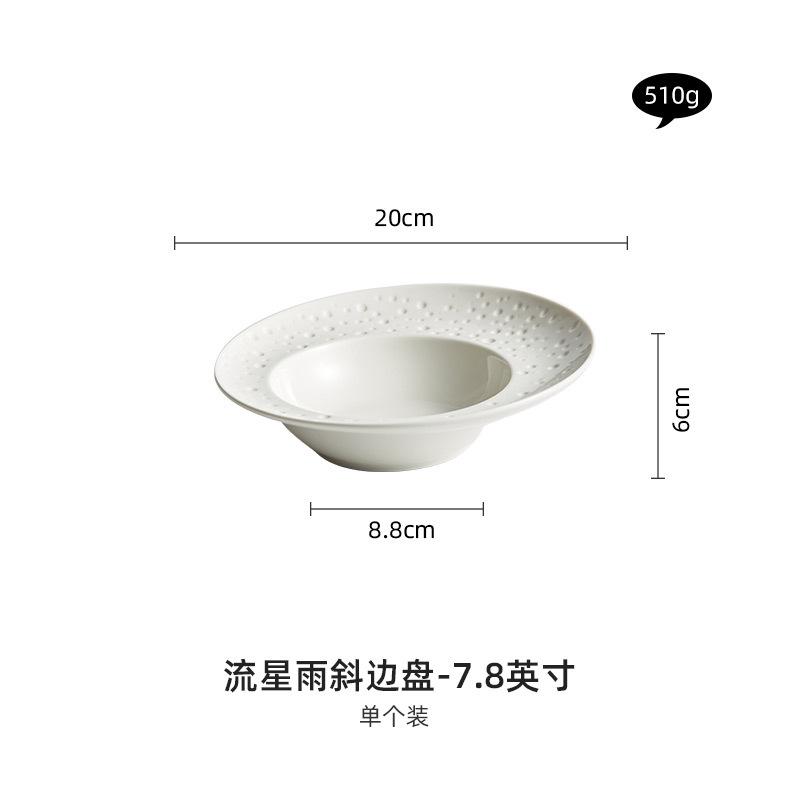 

Креативная белая керамическая глубокая тарелка салатница паста-боул гостиничная посуда крышка круглая тарелка для супа кухонная посуда фарфор