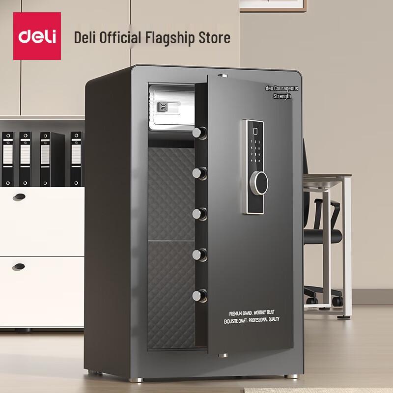 Deli 80cm Electronic Digital Safe