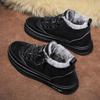 Men's Casual Trendy Shoes Warm Shoes Men's Winter Warm Ankle Boots Men's Fleece High-top Cotton Shoes Male Leather Shoes
