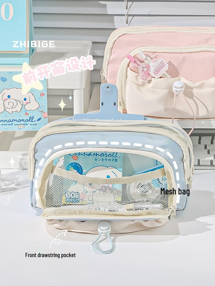 Large Capacity Simple Pencil Case - Ideal for Middle and High School Students, Stylish Stationery Bag