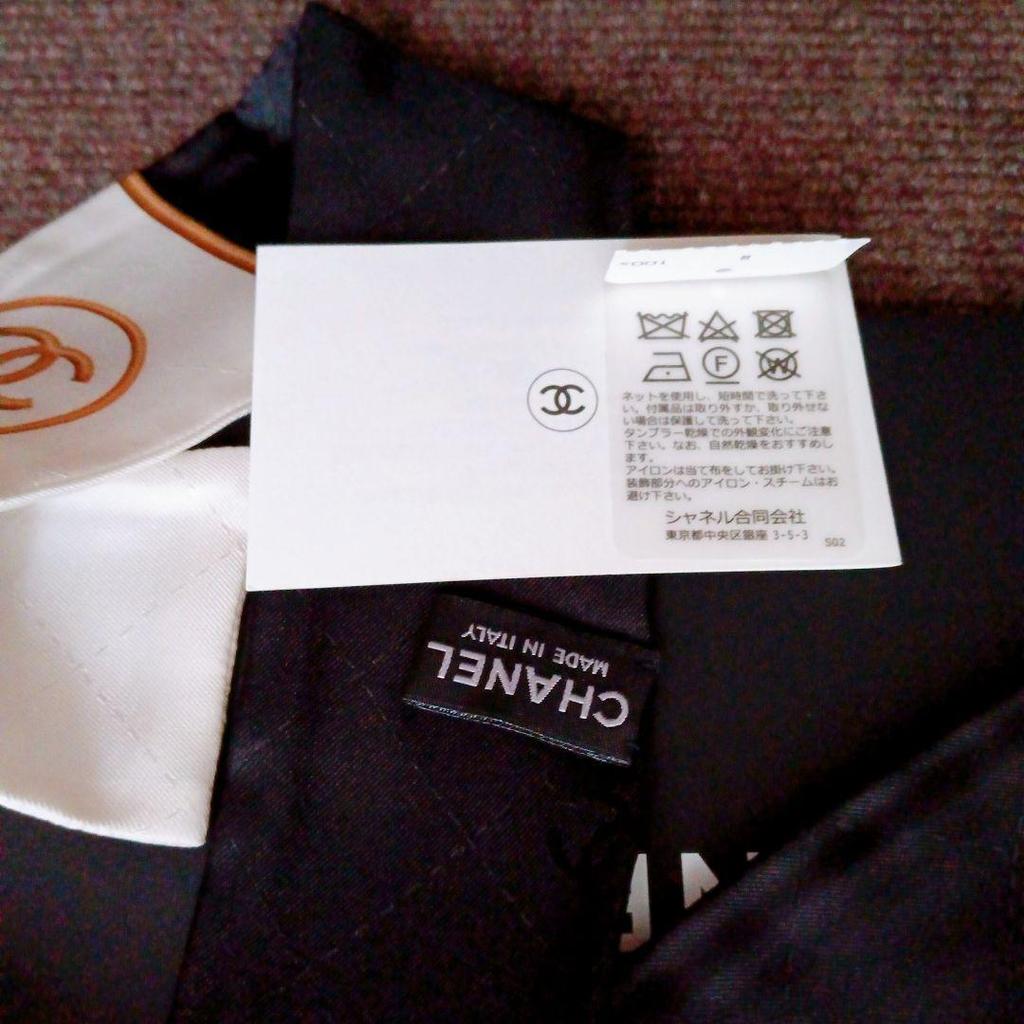 Used Ginza store limited Chanel scarf