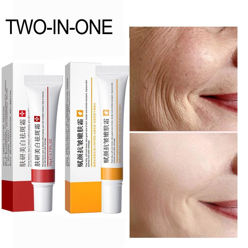 

Комбинированный крем для лица, удаляющий морщины, отбеливающий и осветляющий