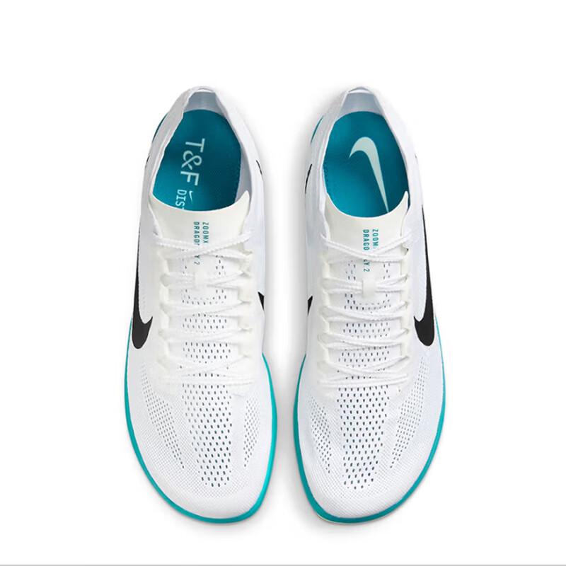 Nike ZoomX Dragonfly 2 Distance Track Spikes