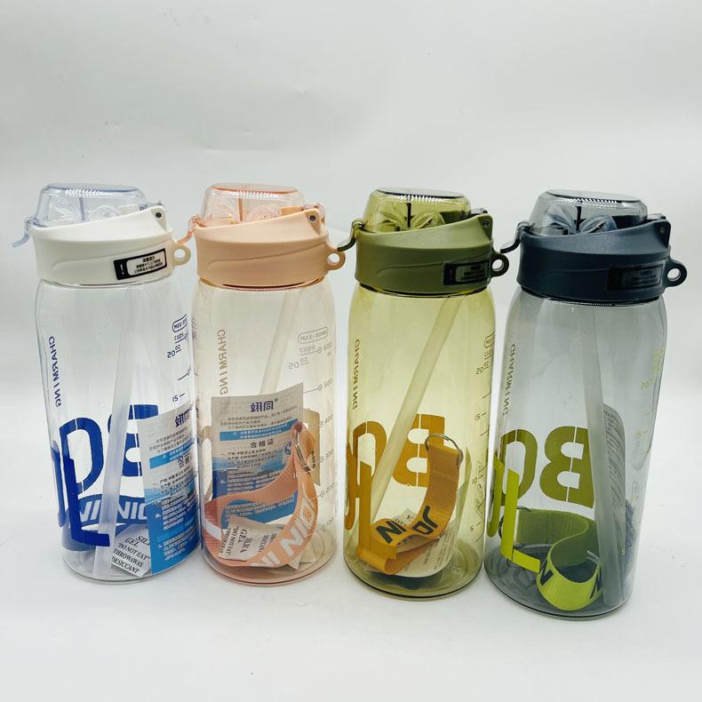 Water bottle1 plastic cup straw water cup with scale sports four seasons outdoor plastic cup student school couple cup