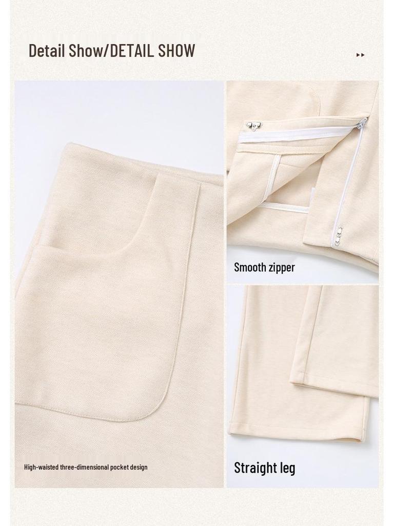 Ai Xuan Grey Acetate Wool Straight Leg Trousers - 2025 Autumn/Winter Women's High-End Narrow Leg Casual Pants