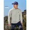 PELLIOT Men's Lightweight Sun Protection Jacket