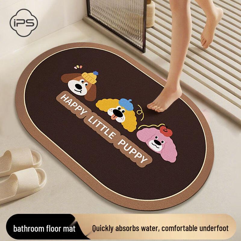 Влагопоглощающий нескользящий коврик Baoshi для ванной комнаты и кухни