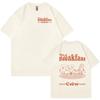 Breakfast Crew Funny Meme T Shirt Retro Cartoon Summer Cute Clothing Tshirt Men Women Casual Fashion Oversized Cotton T Shirts