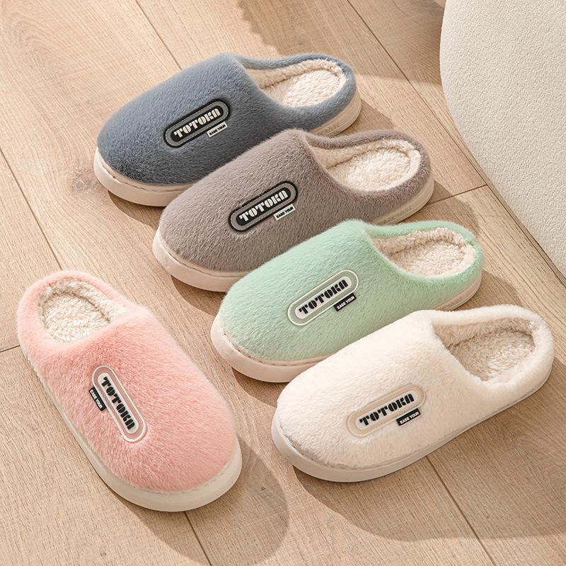 Cotton slippers winter side label letter velvet couple indoor home hair slippers cotton mop household