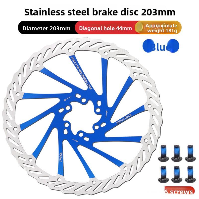 VXM MTB Oil Brake Disc 160 180 203mm Brake Pad Stainless Steel Design Hollow Out Heat Dissipation Customized Bicycle Accessories