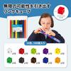 Edx Education Link Cubes | Educational Building Blocks | STEAM Education Toy | Color-coded | Math Learning | Activity | Creativity | For Preschoolers