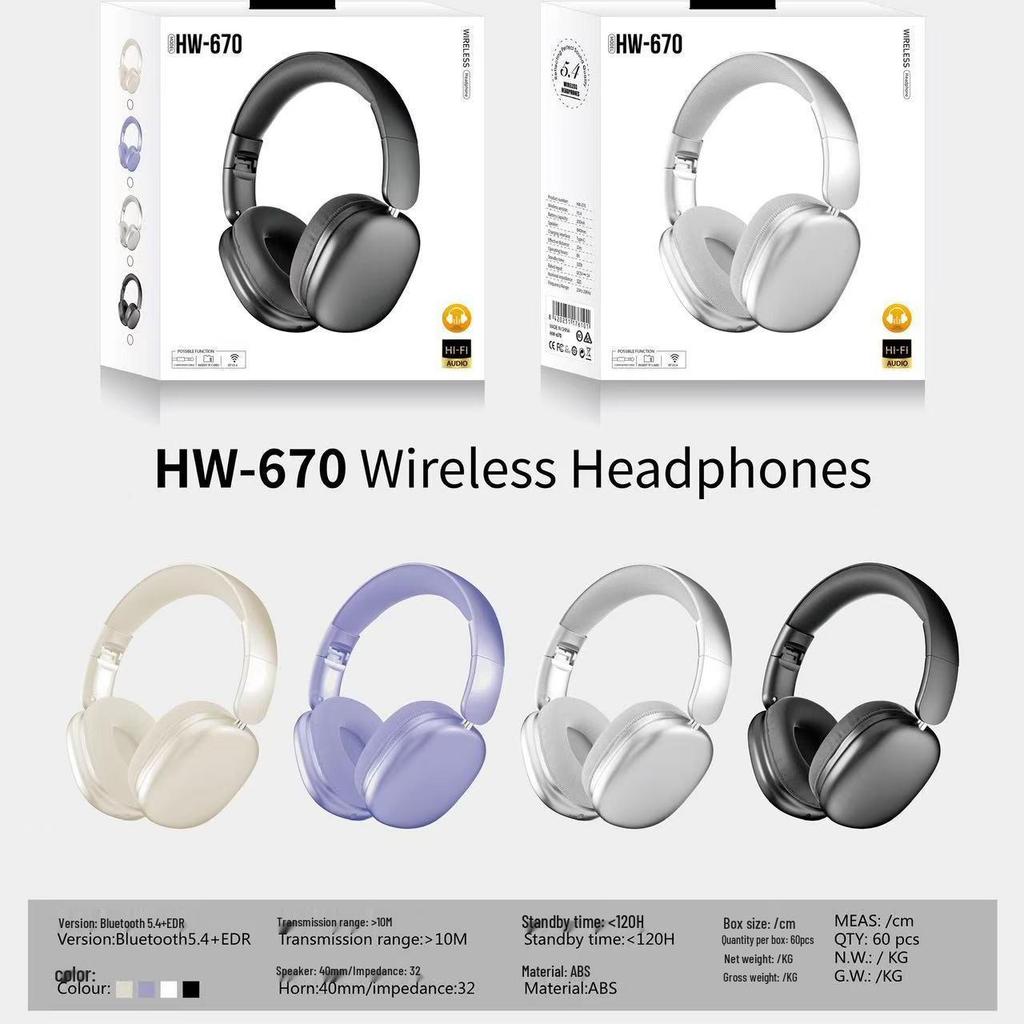 HW-670MAX Kabellose Bluetooth Over-Ear Kopfhörer