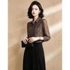 EST+II Elegantes bedrucktes Langarm-Button-Down-Hemd