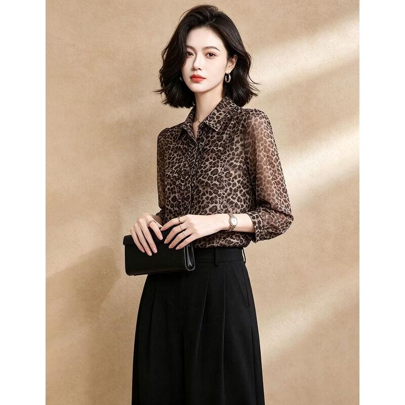 EST+II Elegantes bedrucktes Langarm-Button-Down-Hemd