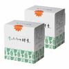 Green Papaya Enzyme (Bionormalizer) 90g (3g X 30 Packets) X 2 Boxes