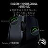 Razer Basilisk Mobile Portable Ergonomic Wireless Gaming Wired Battery HyperScroll Tilt Focus Pro 18K Optical 3rd Generation Optical Mouse 7 RGB