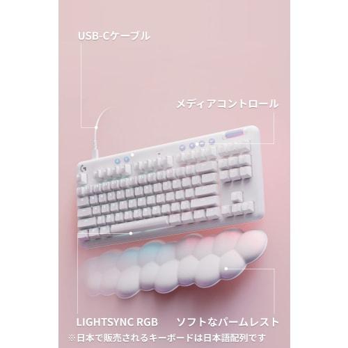 Logitech G Aurora Collection Gaming Keyboard Tenkeyless G713 Linear Wired Mechanical Keyboard Cloud Palm Rest Silent Japanese Layout LIGHTSYNC RGB G71