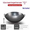 Wok de Hierro Forjado con Doble Asa HDST