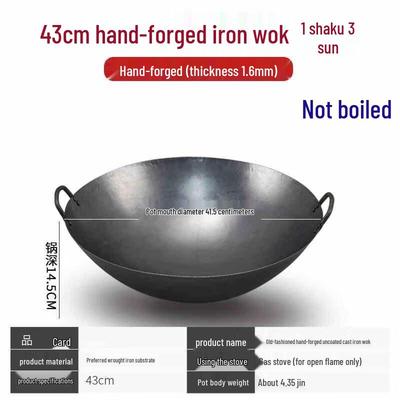 HDST Schmiedeeiserner Wok mit zwei Griffen
