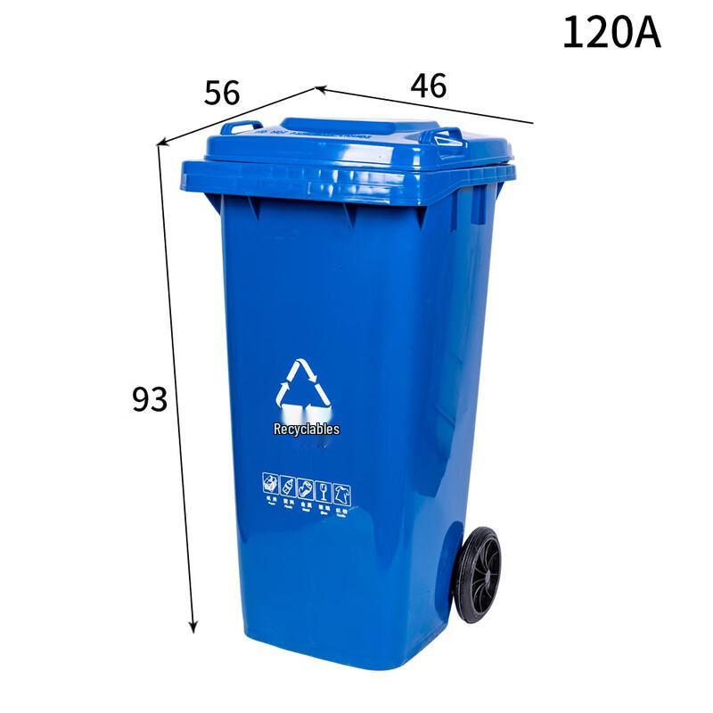 Commercial Kitchen Waste Sorting Bin