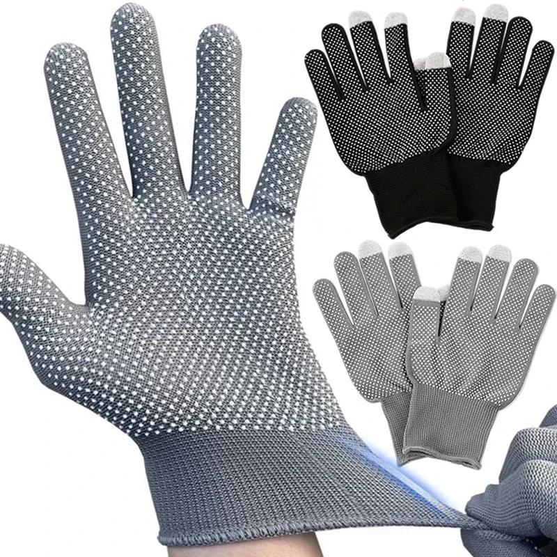 Non-slip TouchScreen Nylon Gloves for Men Women In Summer Outdoor Cycling Work Fitness Breathable Non-slip Dispensing Gloves