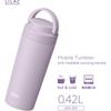 Thermos Vacuum Insulated Portable Tumbler with Carry LIL Dishwasher-Safe Handle, 420ml, Lilac, JOV-421
