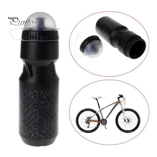 Botella de Agua Deportiva para Gimnasio, Fitness, Viajes, Senderismo, Ciclismo, Antifugas, 750ML
