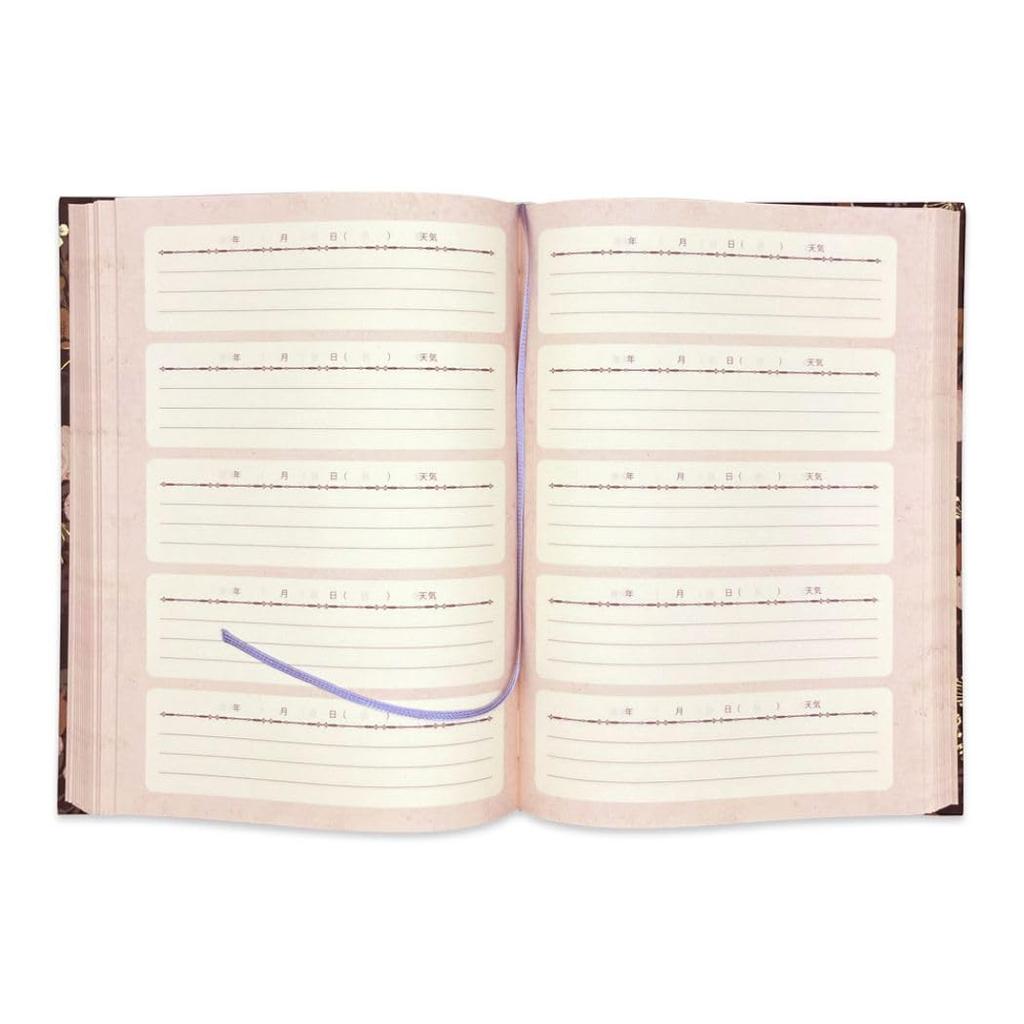 Tomoko Hayashi 5 Year Diary Squirrels and Flowers