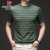 Men's Striped Short Sleeve T-Shirt