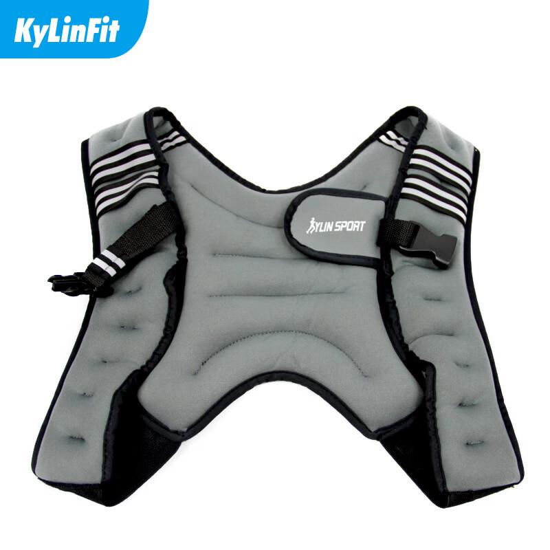 Qijun 5KG Weighted Vest