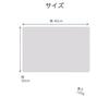 Wumio Nail Silicone Mat 30 x 40cm Gray Portable Washable Remover Cleaner Protective Art Resin Self-Nail Gel