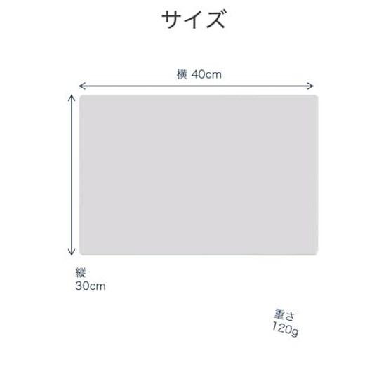 Wumio Nail Silicone Mat 30 x 40cm Gray Portable Washable Remover Cleaner Protective Art Resin Self-Nail Gel