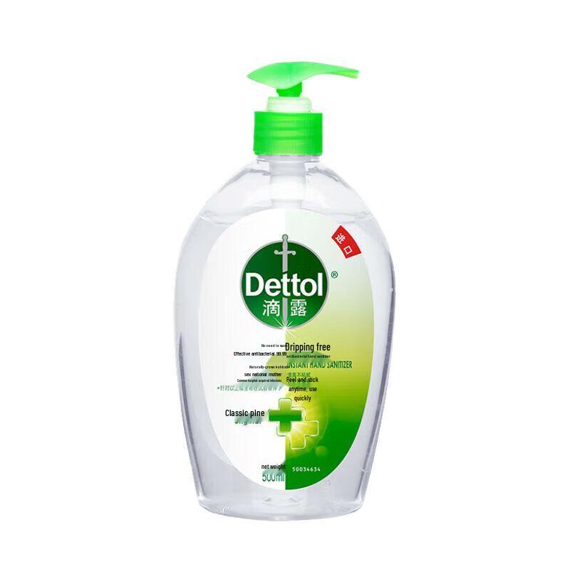 Dettol Classic Pine Rinse-Free Hand Sanitizer