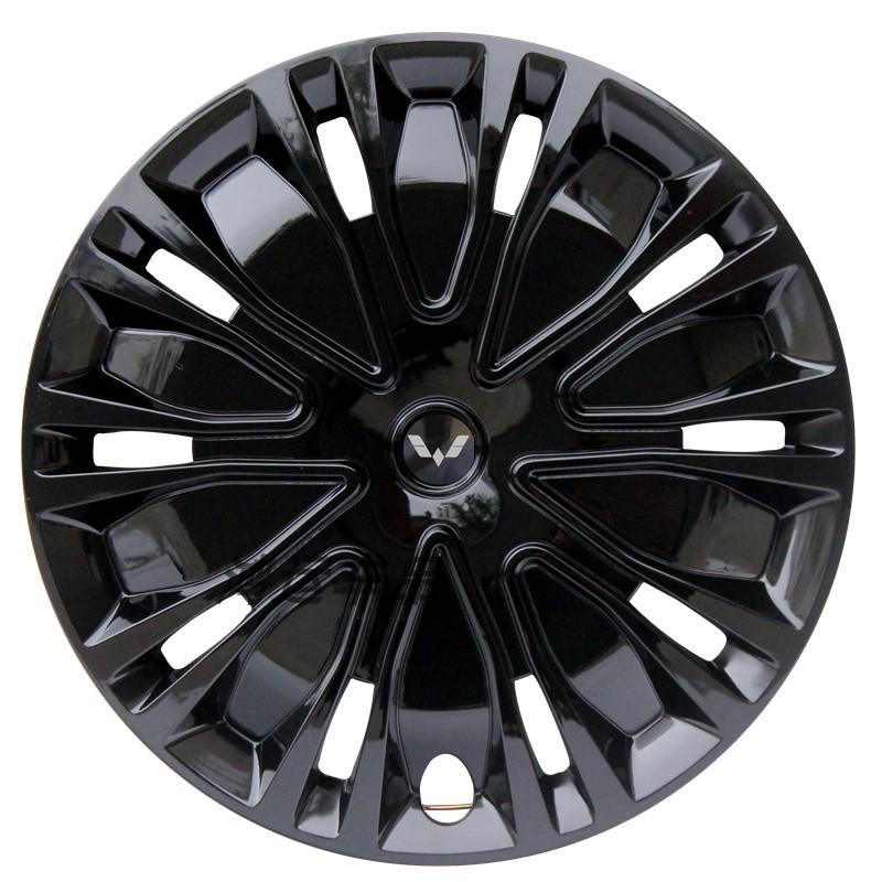 16-Inch Decorative Wheel Cover for Wuling Xingchi Jiachen Hongguang PLUS