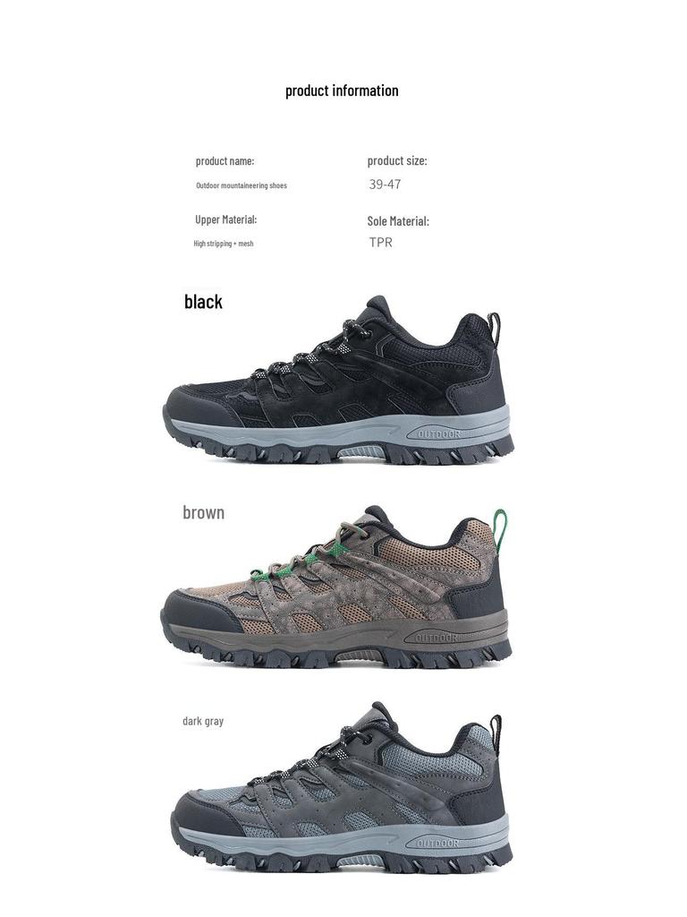 Men's Large Size Thick Sole Mesh Hiking & Trekking Shoes - Outdoor Casual Footwear