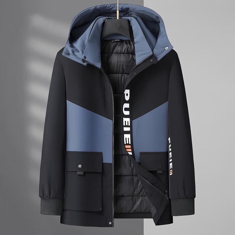 

Men s Plus Size Winter Color Block Padded Jacket with Detachable Hood 2XL