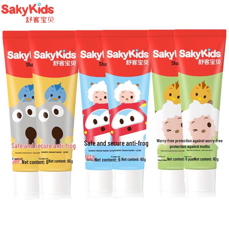 Saky Kids Fluoride Toothpaste (Strawberry, Orange, Melon)