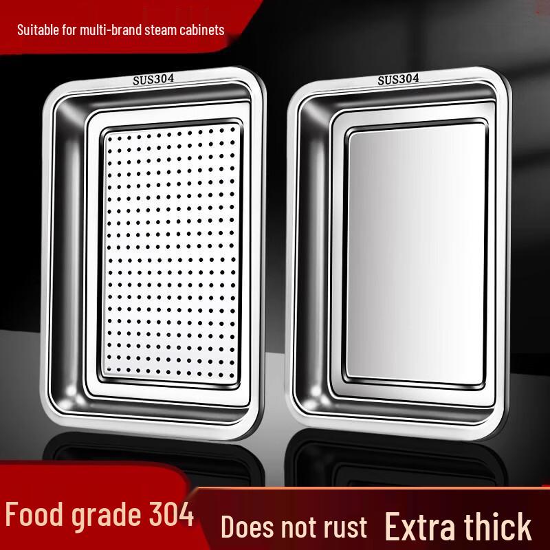 Commercial Stainless Steel Solid Rice Steaming Tray