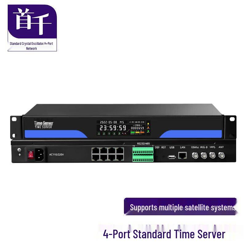 

SHOCHAN BeiDou GPS NTP Time Server