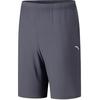 Anta Training Series Sports Minimalist Solid Color Quick-Dry Casual Shorts Men shorts Gray 952527506-1